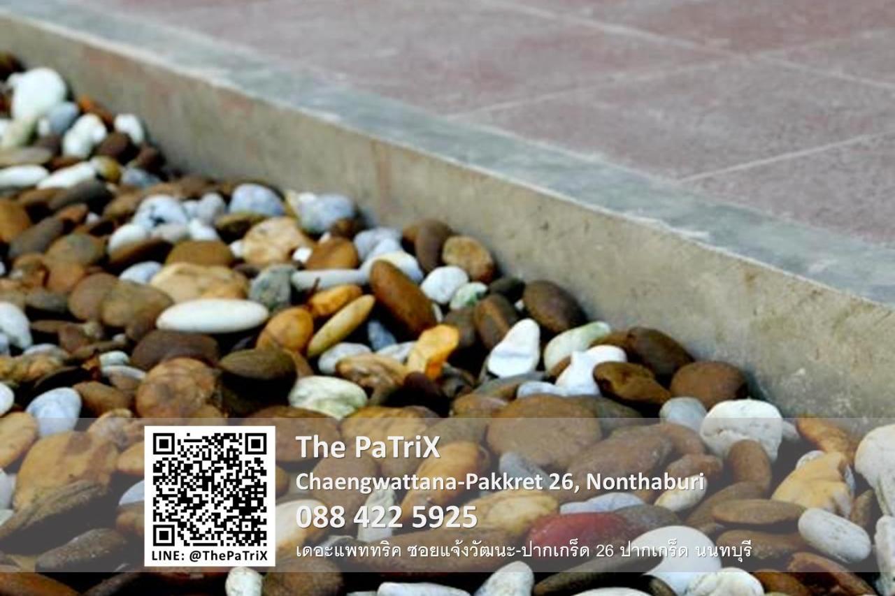The Patrix Chaengwattana Aparthotel Nonthaburi Exterior photo